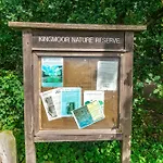 2 Bed, Ground Floor Flat,