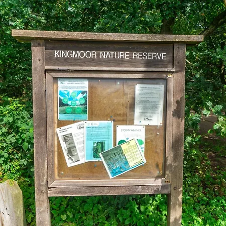 2 Bed, Ground Floor Flat,