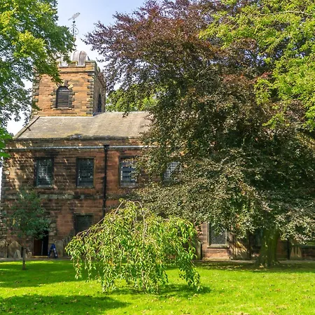 شقة 2 Bed, Ground Floor Flat,